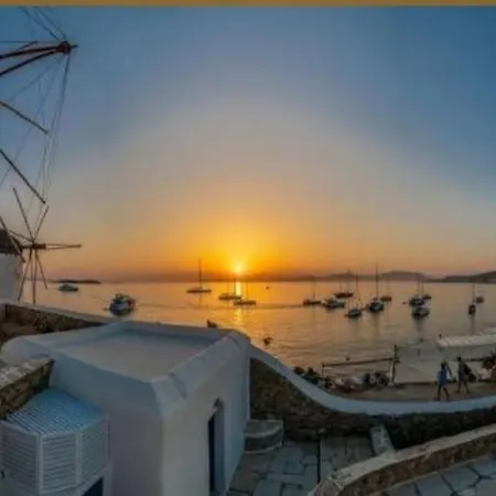 Studio 77 Apartamento *